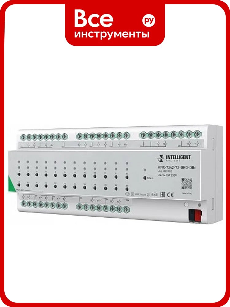 Релейный модуль INTELLIGENT ARLIGHT Arlight KNX-7242-72-DRO-DIN Grey IARL, IP20 Пластик, 2 го 1шт 049900