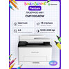 Фото Pantum CM1100ADW