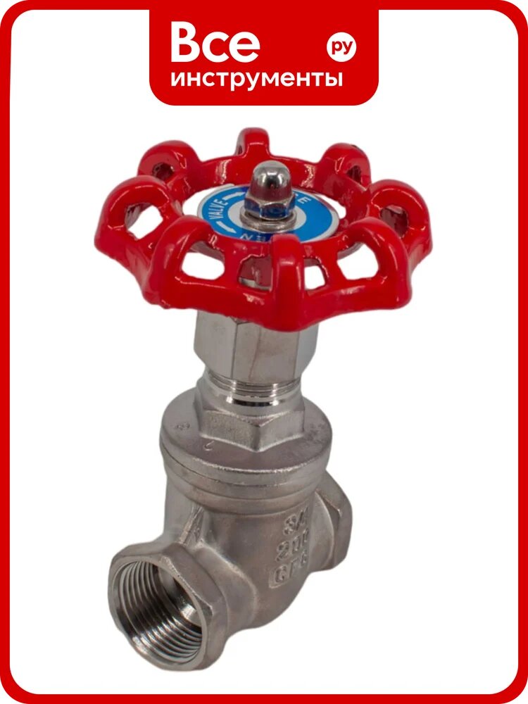 Задвижка клиновая муфтовая нержавеющая NEWKEY AISI304 DN20 (3/4), (CF8), PN14 NK-ZKm20/4
