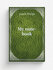 My note-book | Austin Phelps | 1891 | New York : Scribners' | Репринт