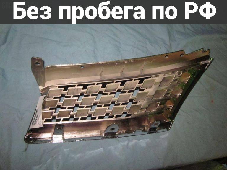 Решетка радиатора с пробегом Nissan Tiida C11