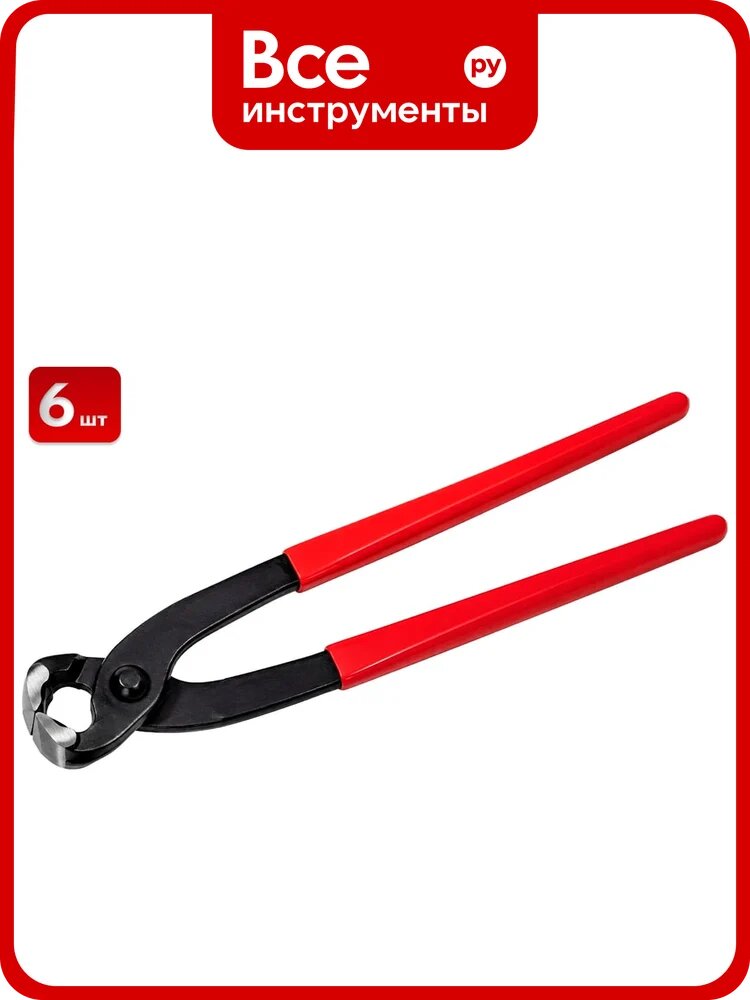 Клещи вязальные SAMGRUPP 280 мм YAKAR (6 шт) SAMT-105300280-6