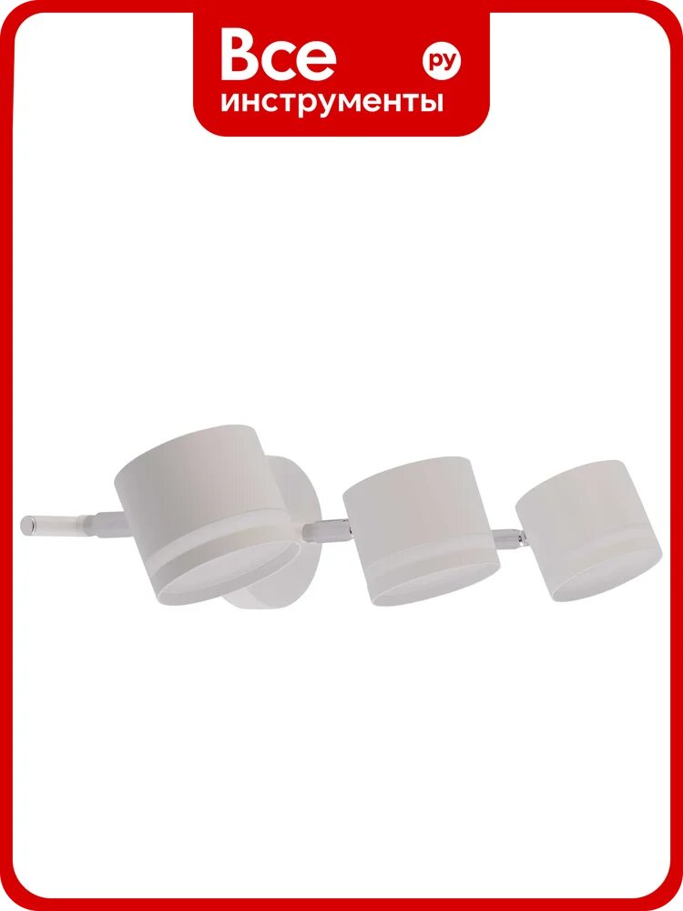 Бра Schaffner Azione 4480-3, цвет белый/хром, 45 Вт Azione 4480-3 WH+CR