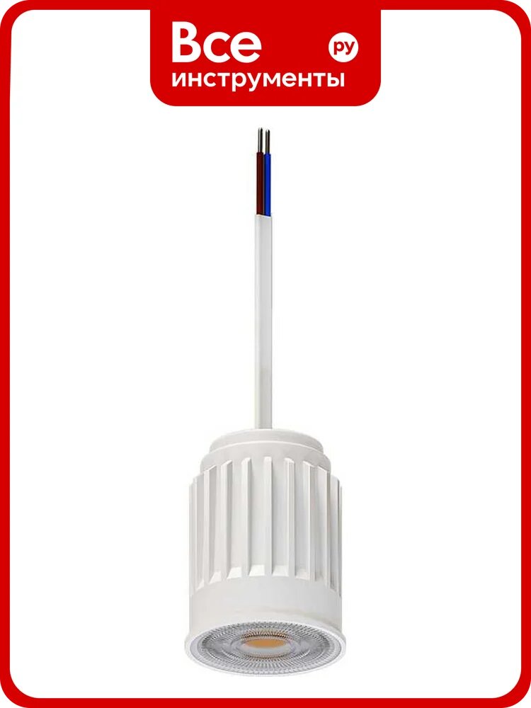 Светодиодный модуль ARTE LAMP ORE A22370-3K