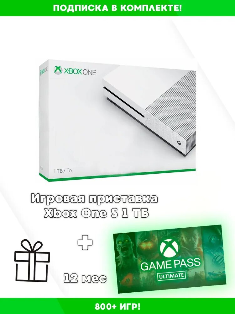 Игровая консоль Xbox one s 1TB 99lk-32