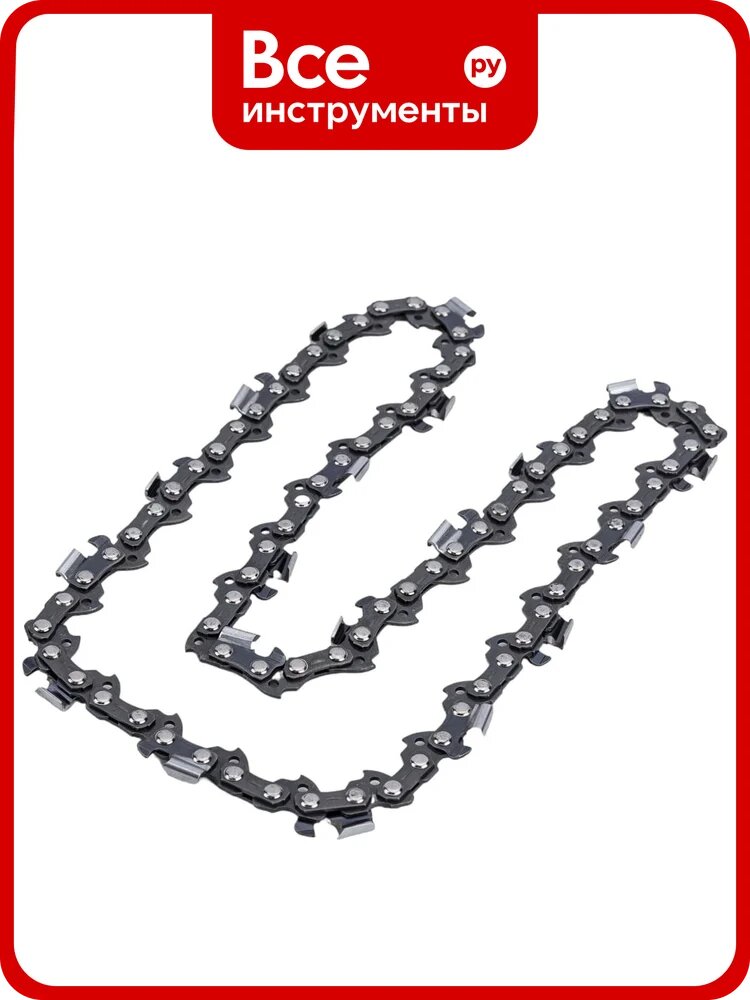 Цепь VXL93PRO-40 Rezer 03.025.00064
