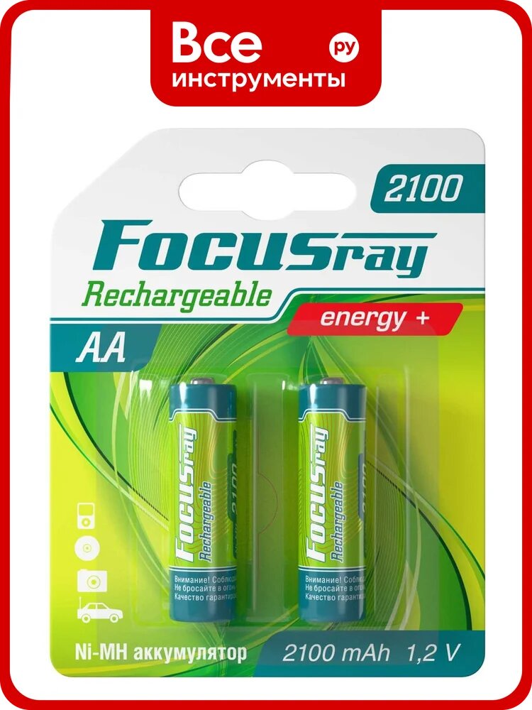 Аккумулятор Focusray 2100 mAH AA 2шт 621800