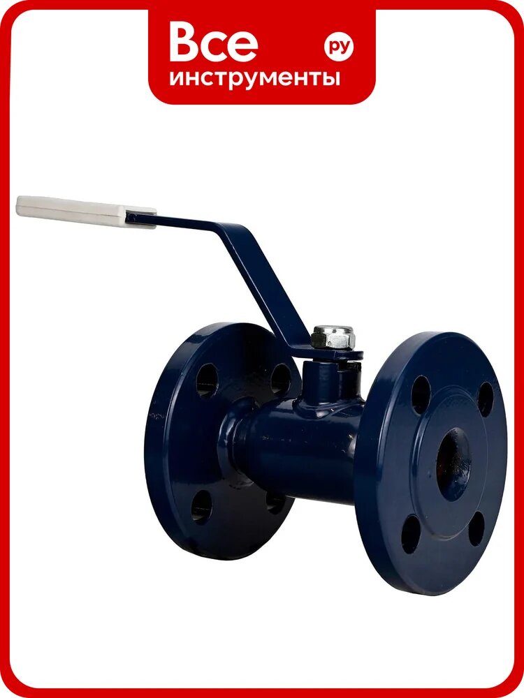 Кран шаровой DN-ru 20-304-PTFE-F-H Ду65 Ру16 стандартнопроходной, двухходовой, ручка-рычаг D160-90486