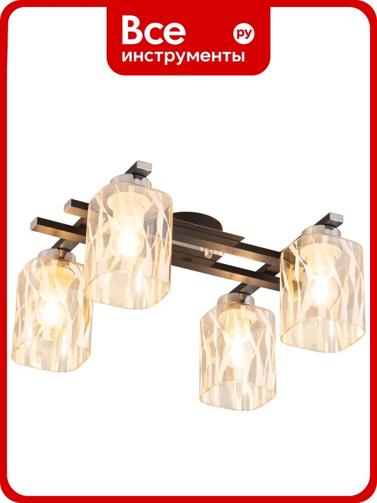 Потолочная люстра Citilux Сафари CL145241