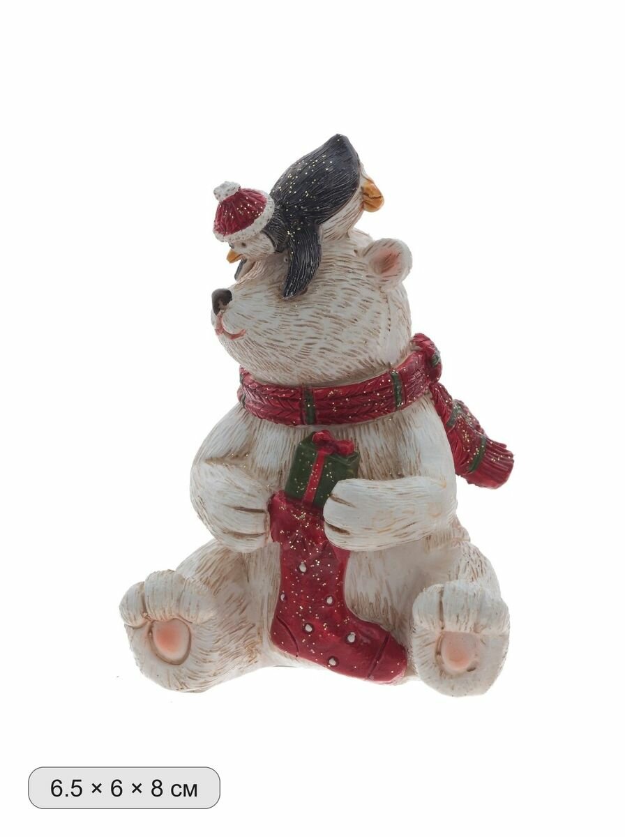 Фигурка декоративная "Медвежонок", L6,5 W6 H8 см