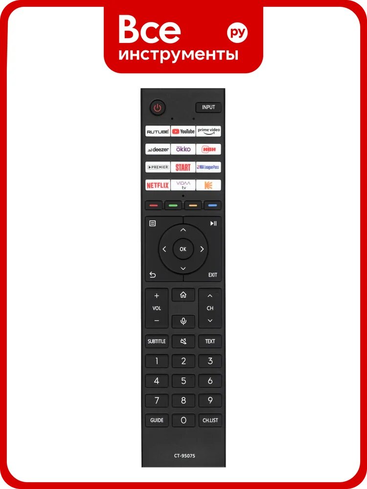 Пульт Huayu CT-95075 для телевизора Toshiba HBT094
