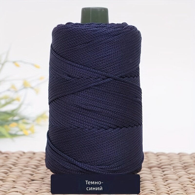 Лёгкая полая пряжа-ровинг из волокна ice silk, 230 г, для вязания крючком и рукоделия, цвет: Style8