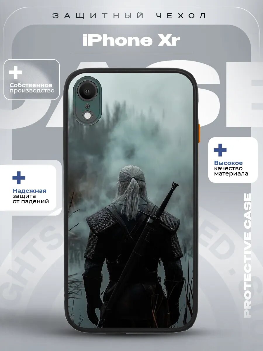 Чехол на iPhone Xr с принтом ведьмак