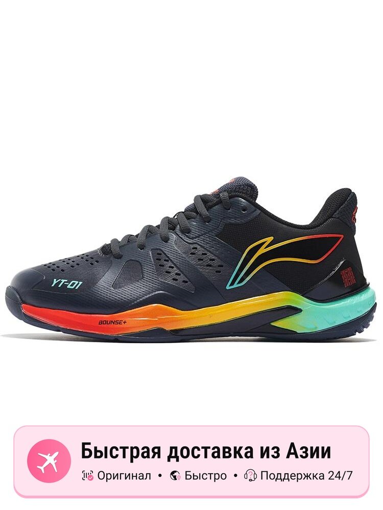 Кроссовки LI-NING Cloud Thunder