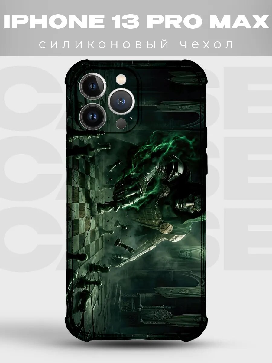 Чехол на iPhone 13 Pro Max Мстители марвел avengers супергер