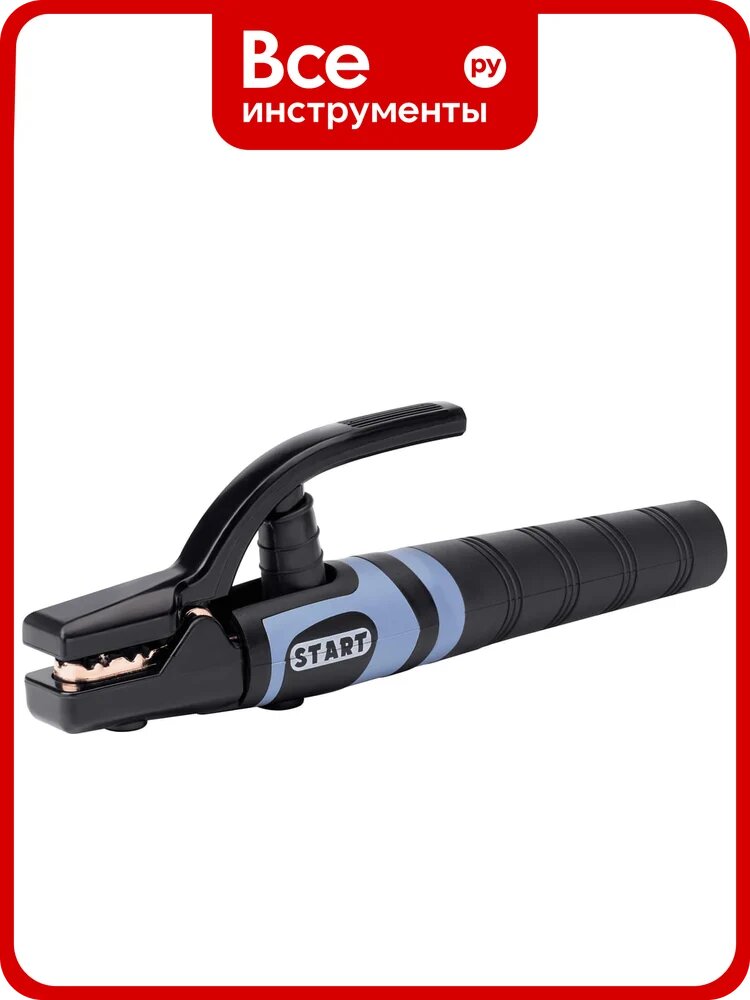 Электрододержатель Start GRAVIS 500 (BRASS) STH5020-500