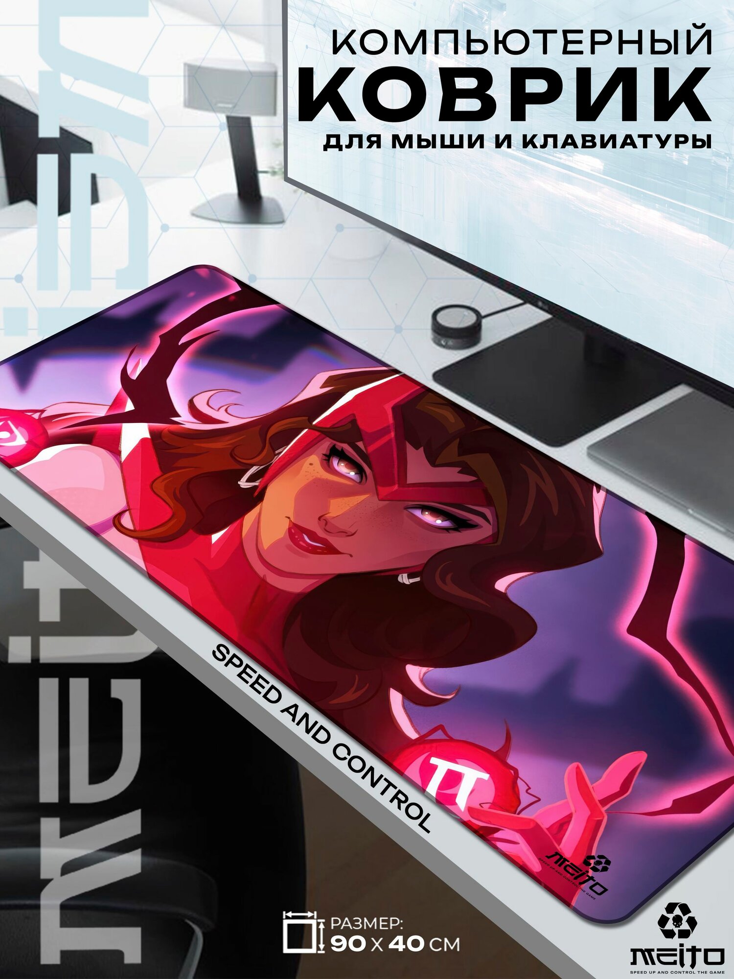 Большой игровой коврик для мыши и клавиатуры жаккард 90x40 см Marvel Rivals Марвел Райвалс Алая Ведьма