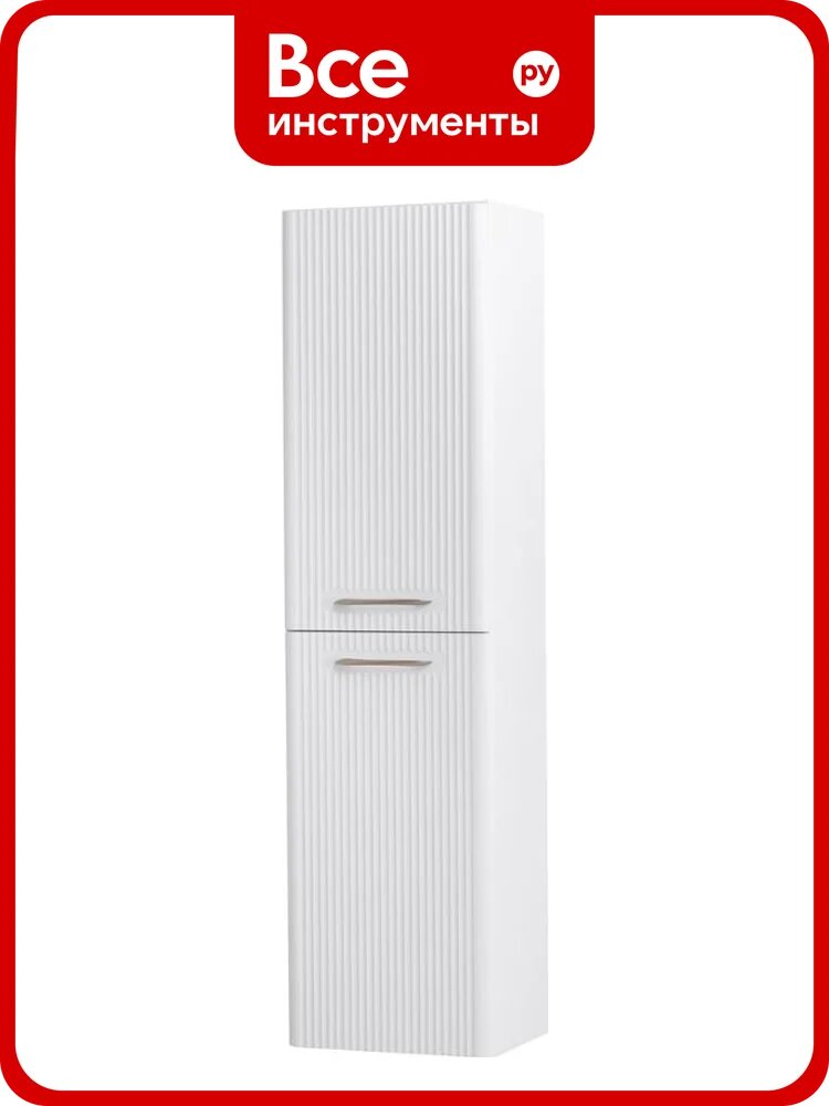 Шкаф подвесной BelBagno Bianco Lucido DUE-1500-2A-SC-BL-P