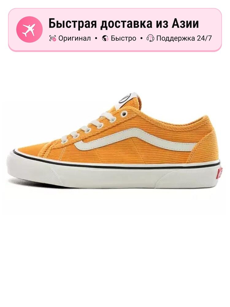 Кроссовки VANS Cord Bess Ni