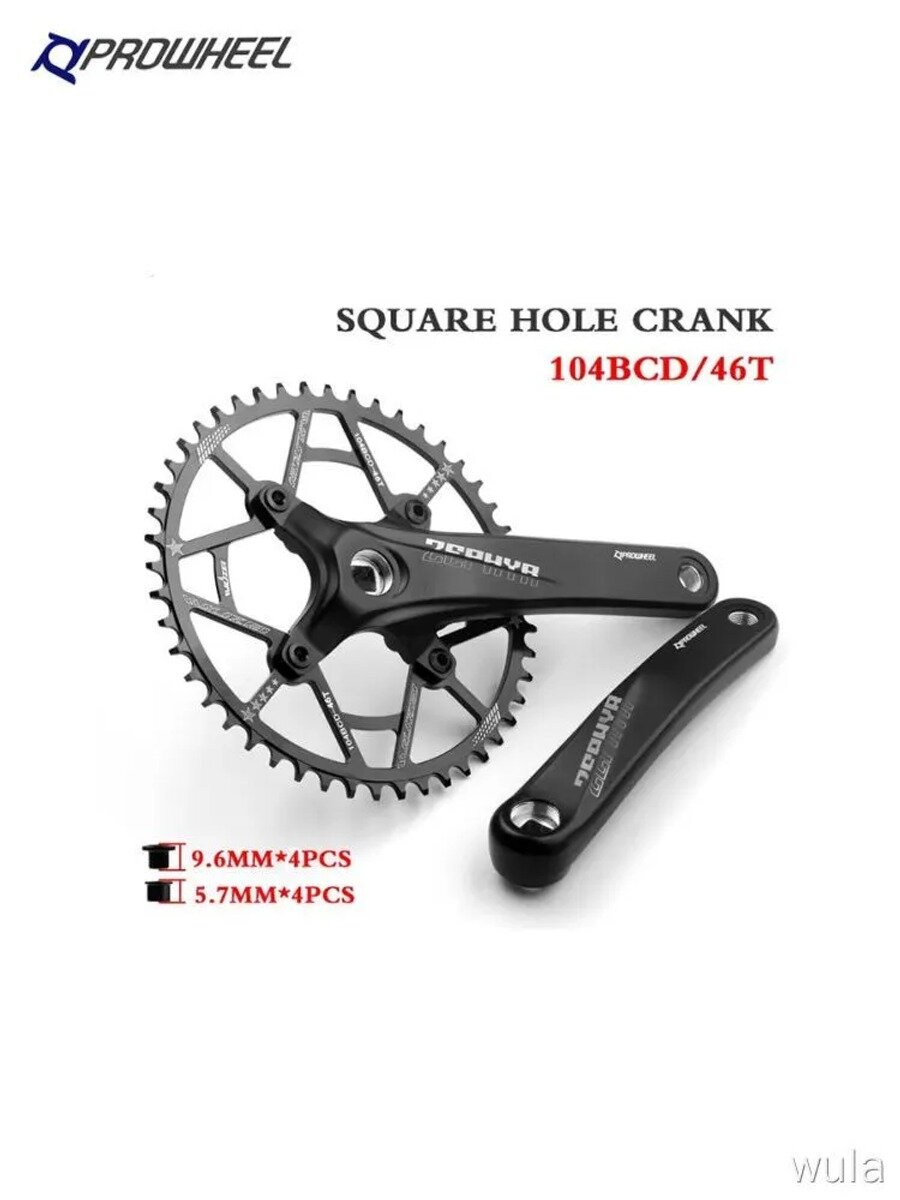 PROWHEEL 104BCD велосипедный шатун, квадратное отверстие 170MM + звездочка 46T