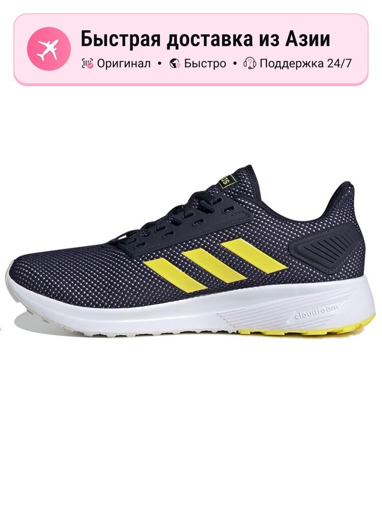Кроссовки adidas Duramo 9
