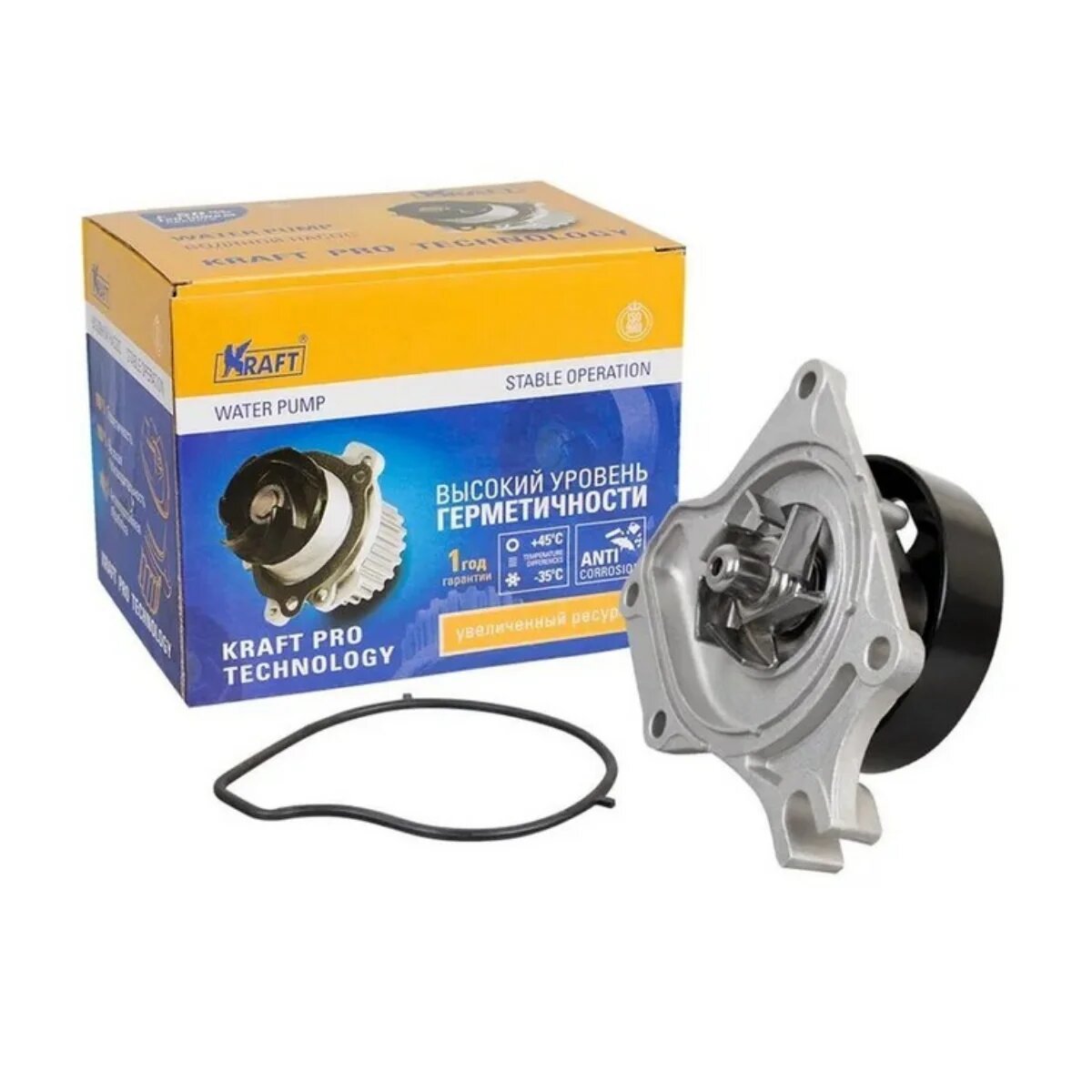 Насос водяной (помпа) для Mazda 3 (Мазда) 2003-13 с ДВС 1.4-1.6 (KRAFT)