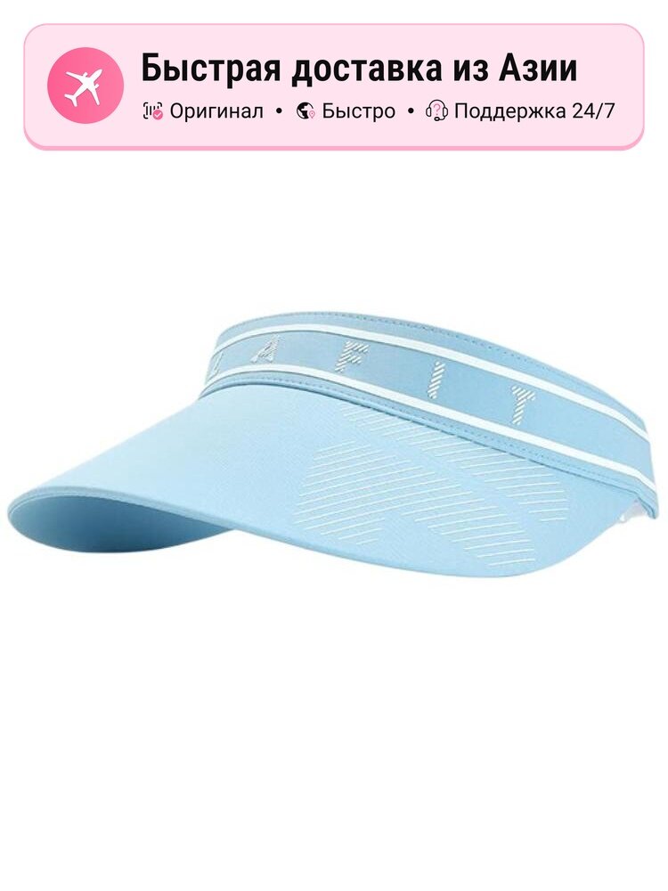 Кепка Fila FILA Sun Protection для женщин