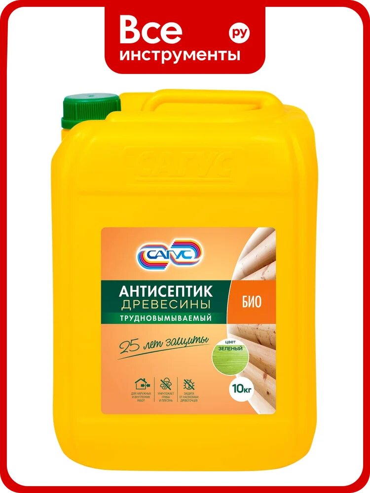 Антисептик древесины Био Сагус 10 кг Б 0135