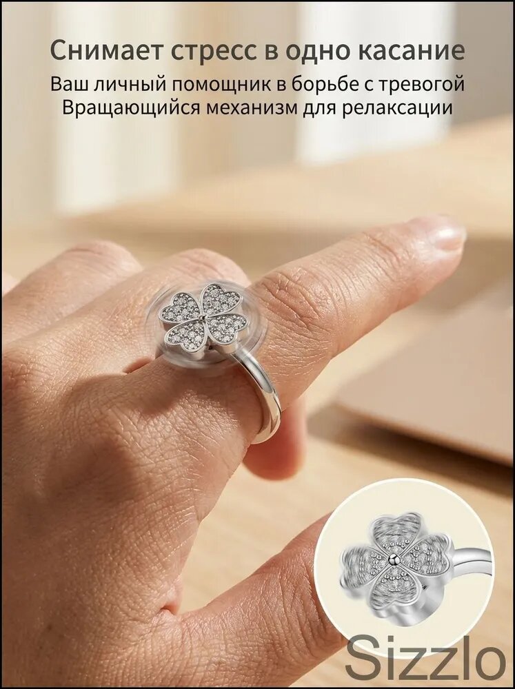 Кольцо, серебристый — фото 1