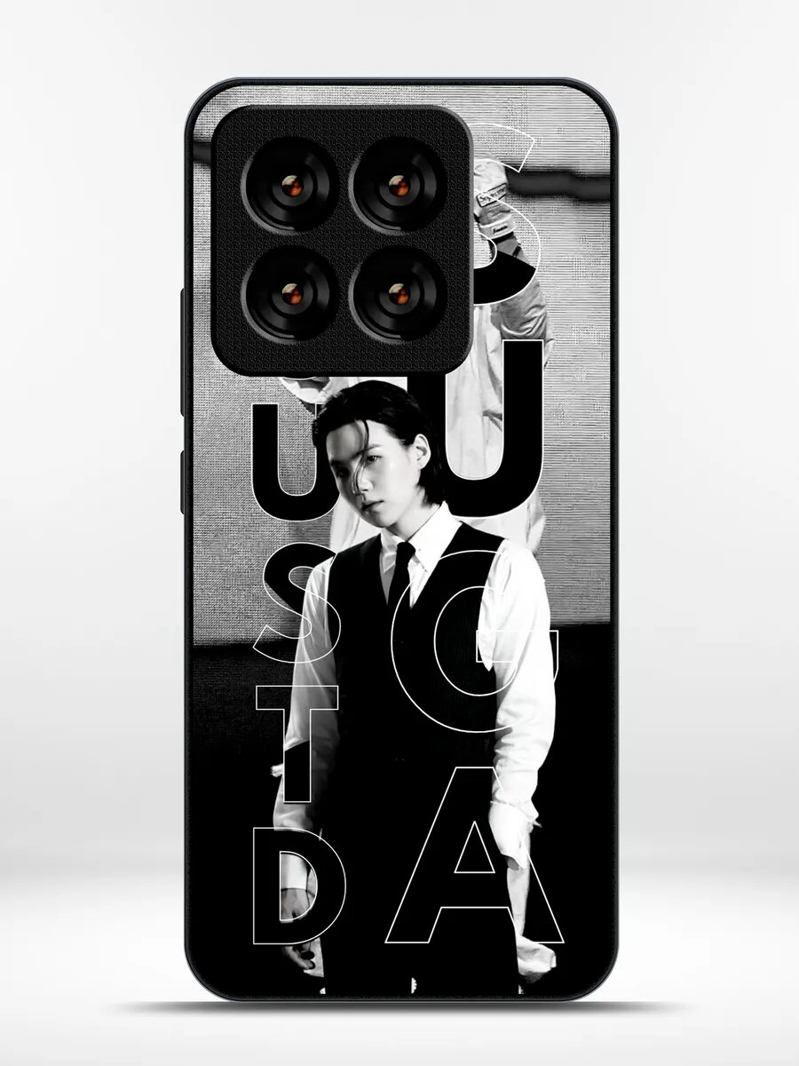 Чехол на Xiaomi 14 Pro Suga