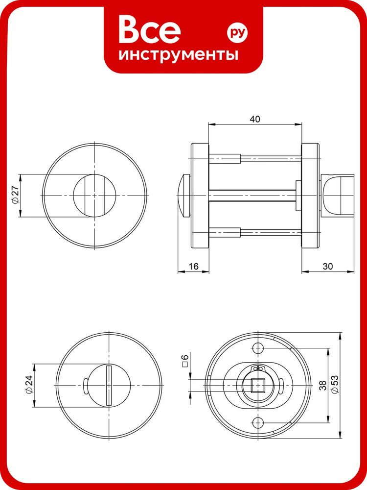 Ручка поворотная Fuaro BK6. R. DSS304-02 INOX 304 (с индикатором) 65551