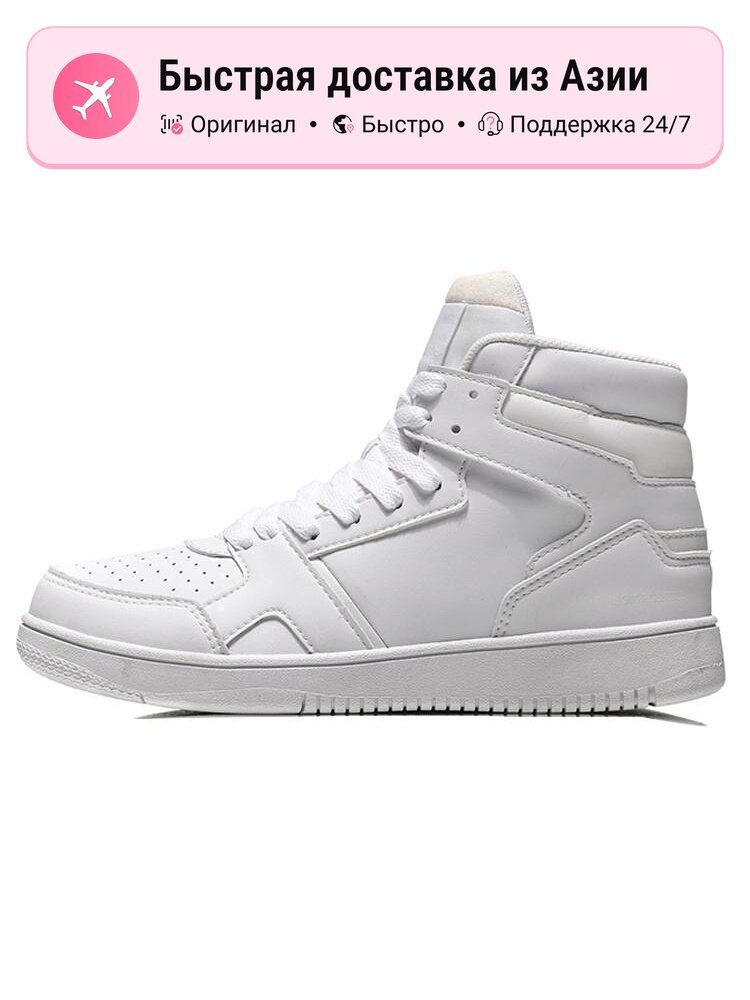 Кроссовки LI-NING AGCN358-2