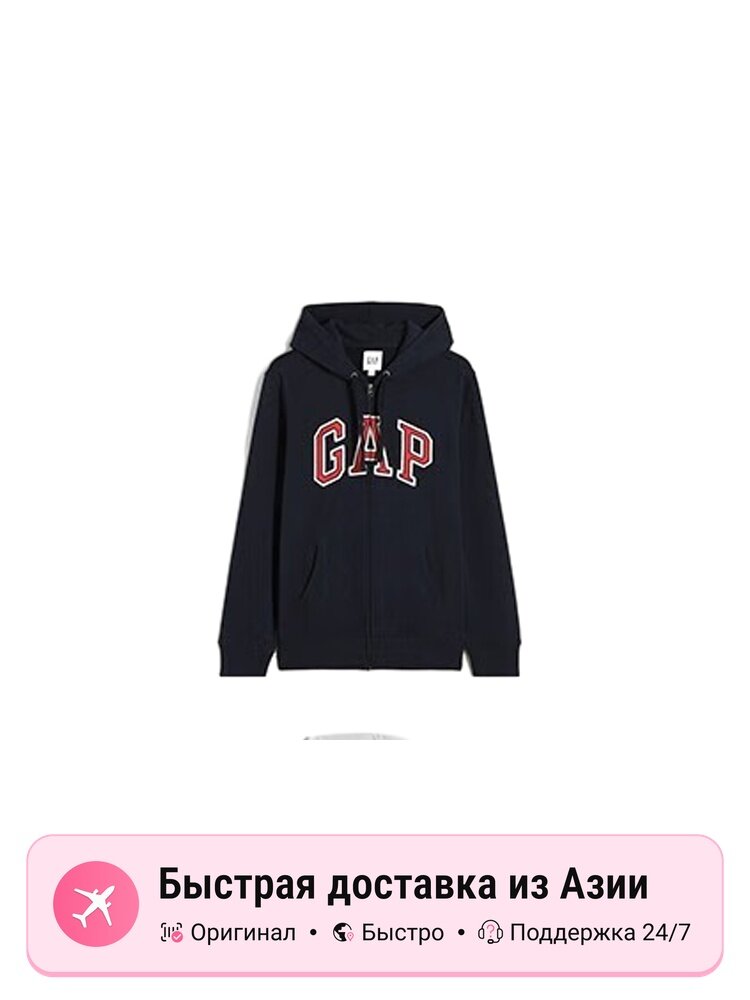 Толстовка GAP 4934633, 1 шт.