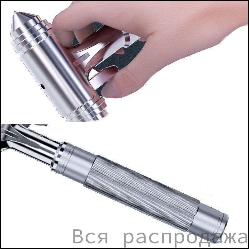 Аварийный набор серебристого цвета размером 17 на 7.5 см, 1 упаковка — фото 1