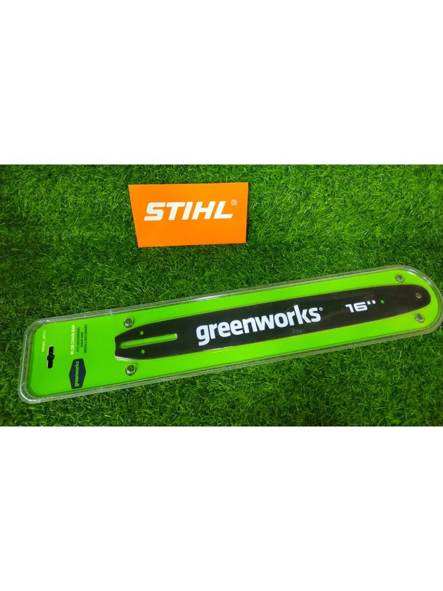 Шина для пилы Greenworks 40V 40см 29757
