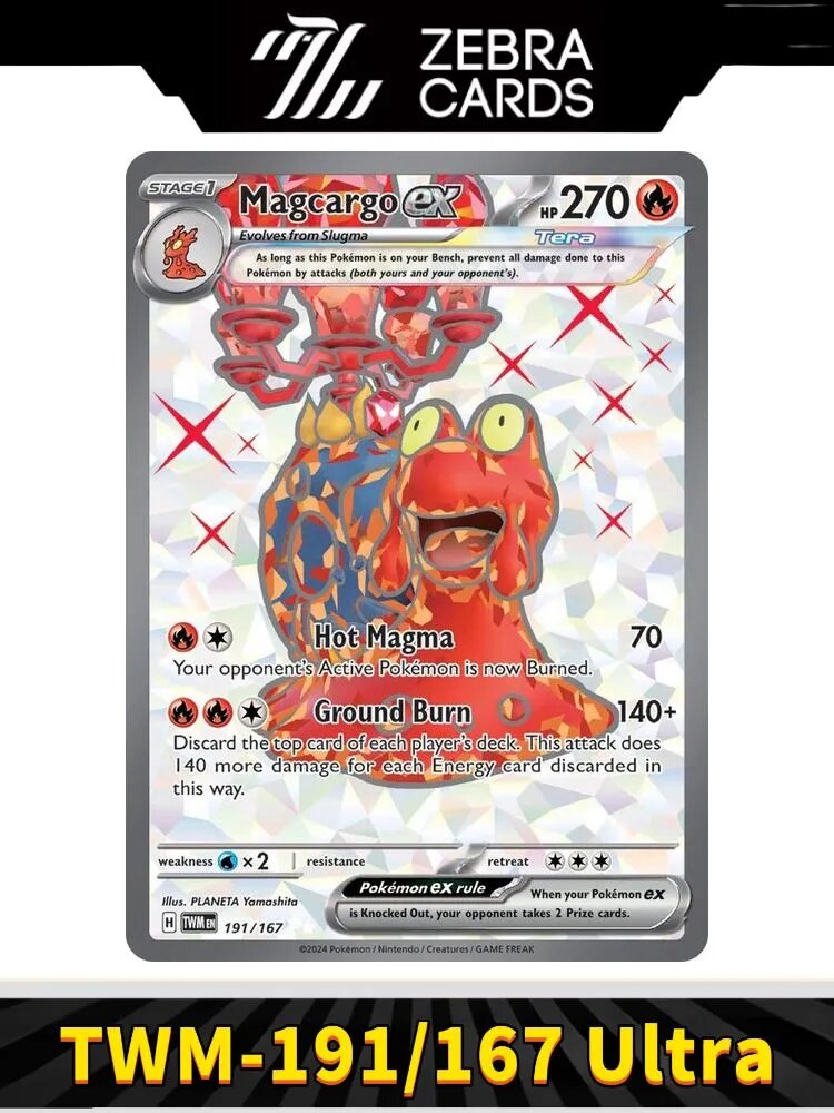 Покемон Любимая открытка POKEMON PTCG SV06: Twilight Masquerade(Английский)