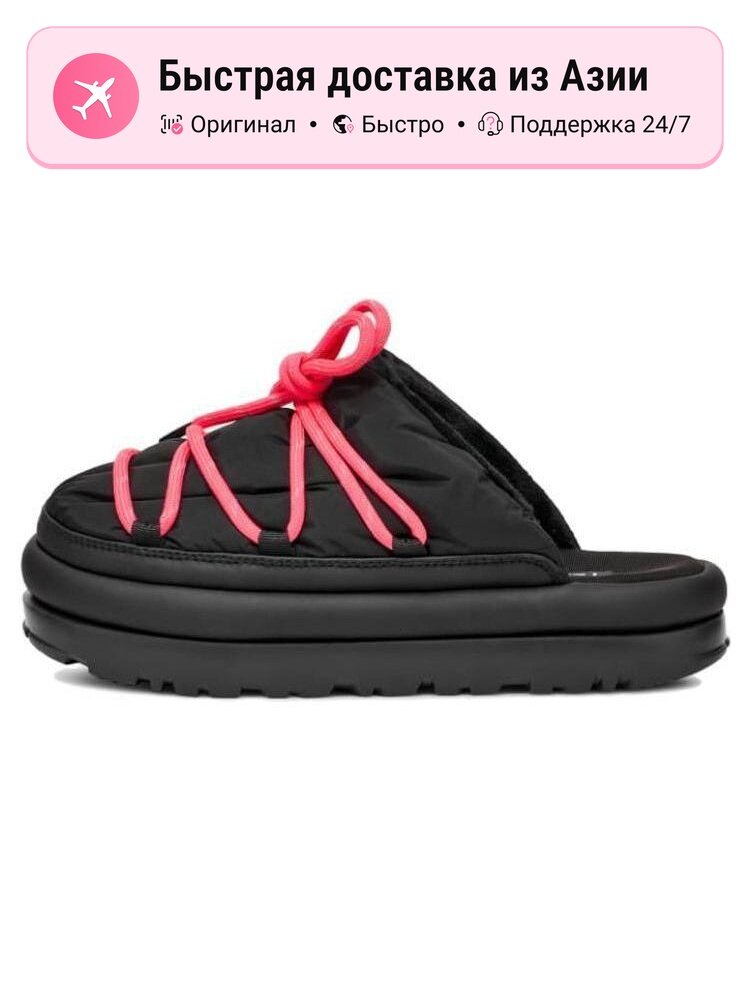 Тапочки UGG UGG Spaceslider