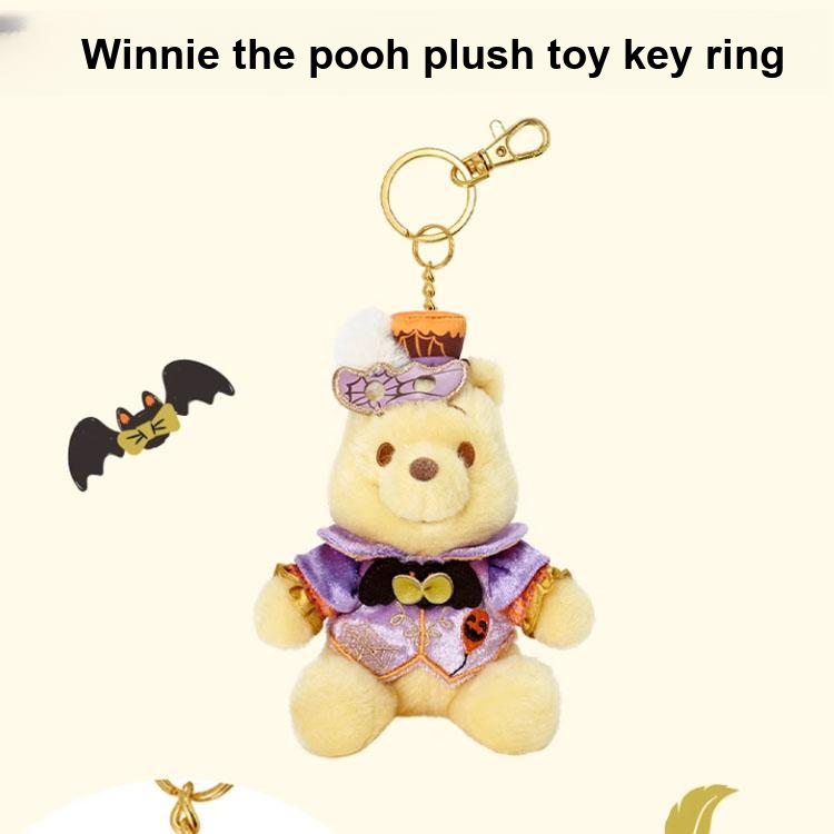 Игрушки подвесные Disney — фото 1
