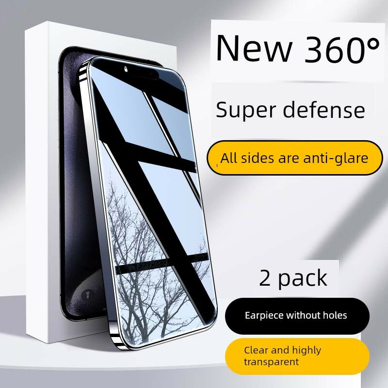 Анти-светоотражение керамическая закаленная стеклянная защита для iPhone X - 2 шт