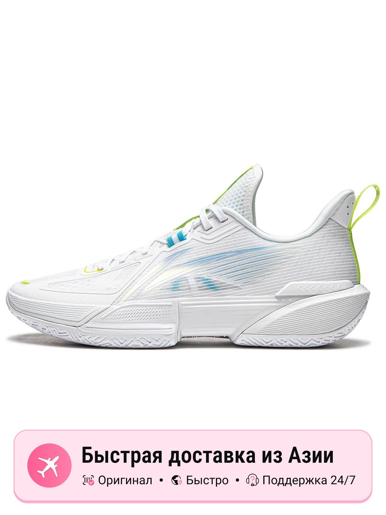 Кроссовки LI-NING Light Speed 2