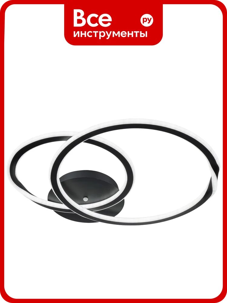 Светильник потолочный ARTE LAMP A2211PL-48BK