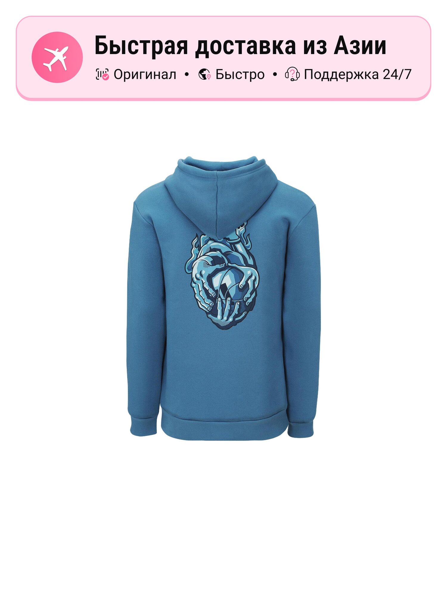 Толстовка adidas Adidas, 1 шт.