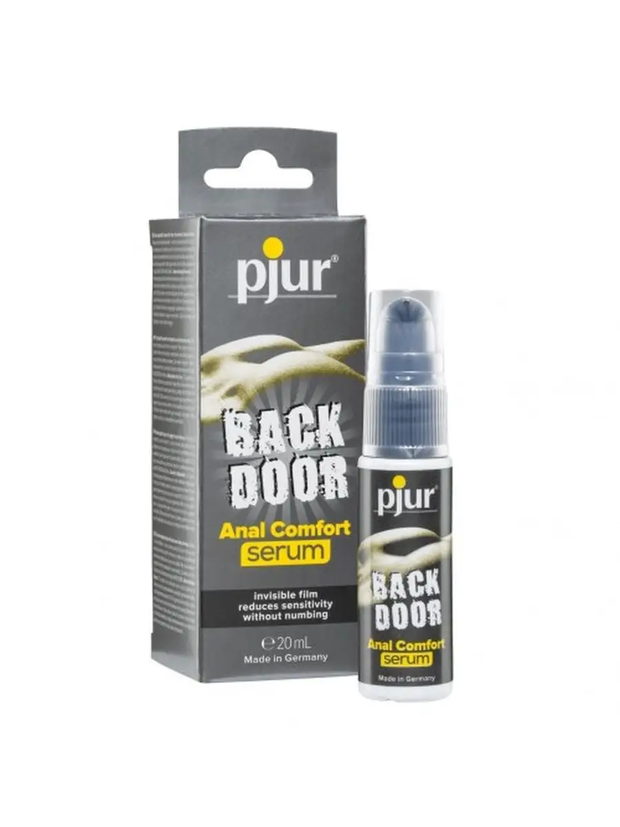 58540 pjur Backdoor Anal Comfort Serum, 20 мл. Сыворотка для анального секса снижающая чувствительность