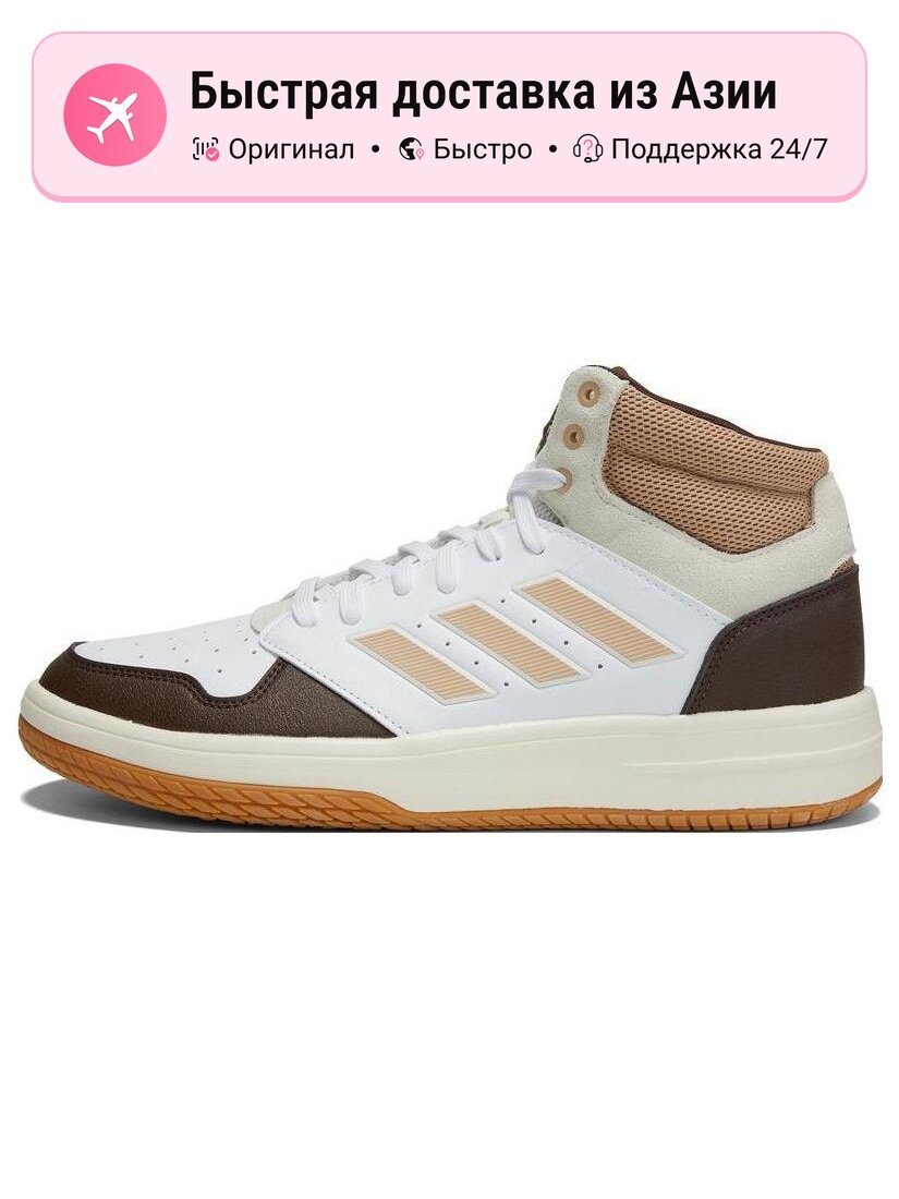 Кроссовки adidas Gametaker