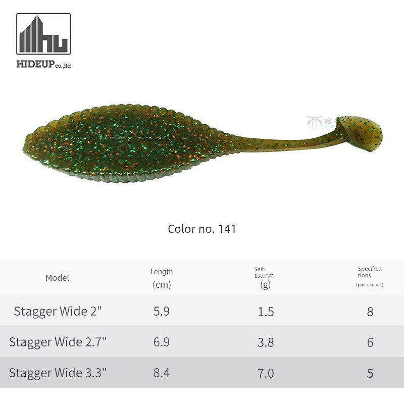 HIDEUP STAGGER WIDE 2.7-дюймовая мягкая приманка для ловли форели и щук, цвет 141, действие с широким хвостом для