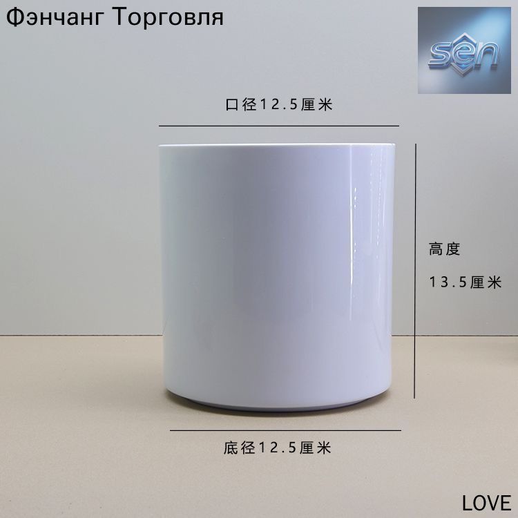 Круглая силиконовая форма для цементного цветочного горшка 13 см/подходит для изготовления гипса, эпоксидной смолы, бетона, поделок из цветочных горшков ручной работы