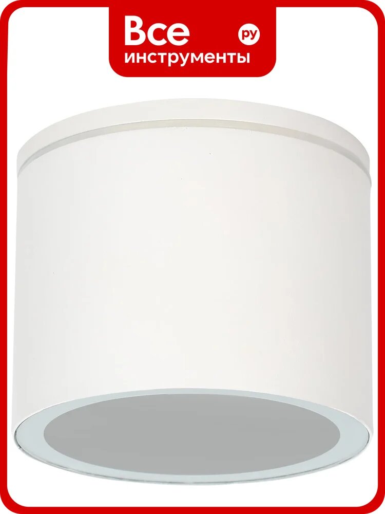 Уличный потолочный светильник ARTE LAMP PIAUTOS A1913PF-1WH