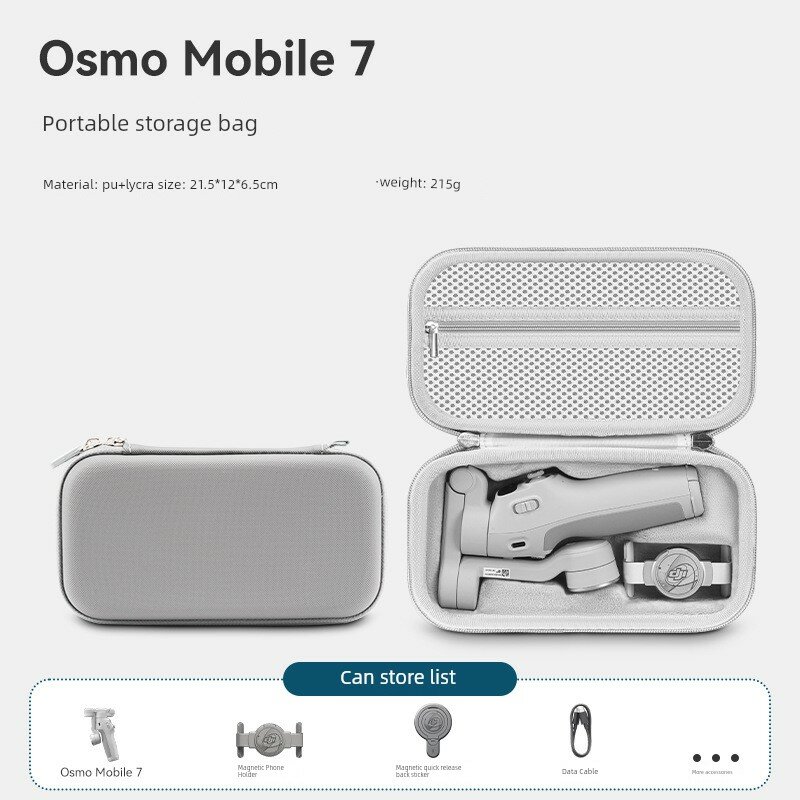 Чехол DJI OM7 для мобильного телефона - светло-серый портативный кейс для стабилизатора подходит для DJI Mobile 7/7Pro