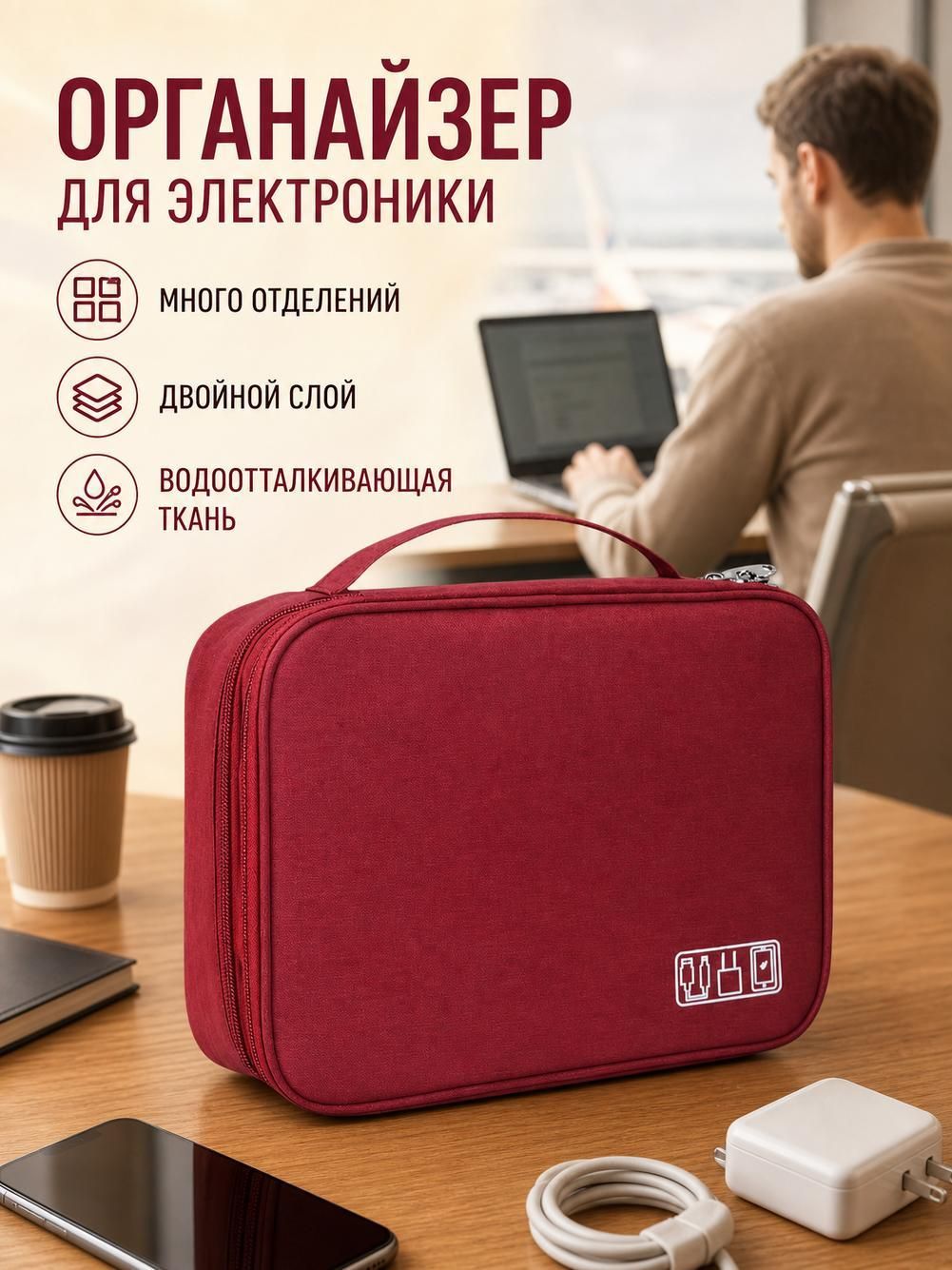 Портативный многофункциональный ящик для хранения из оксфордской ткани