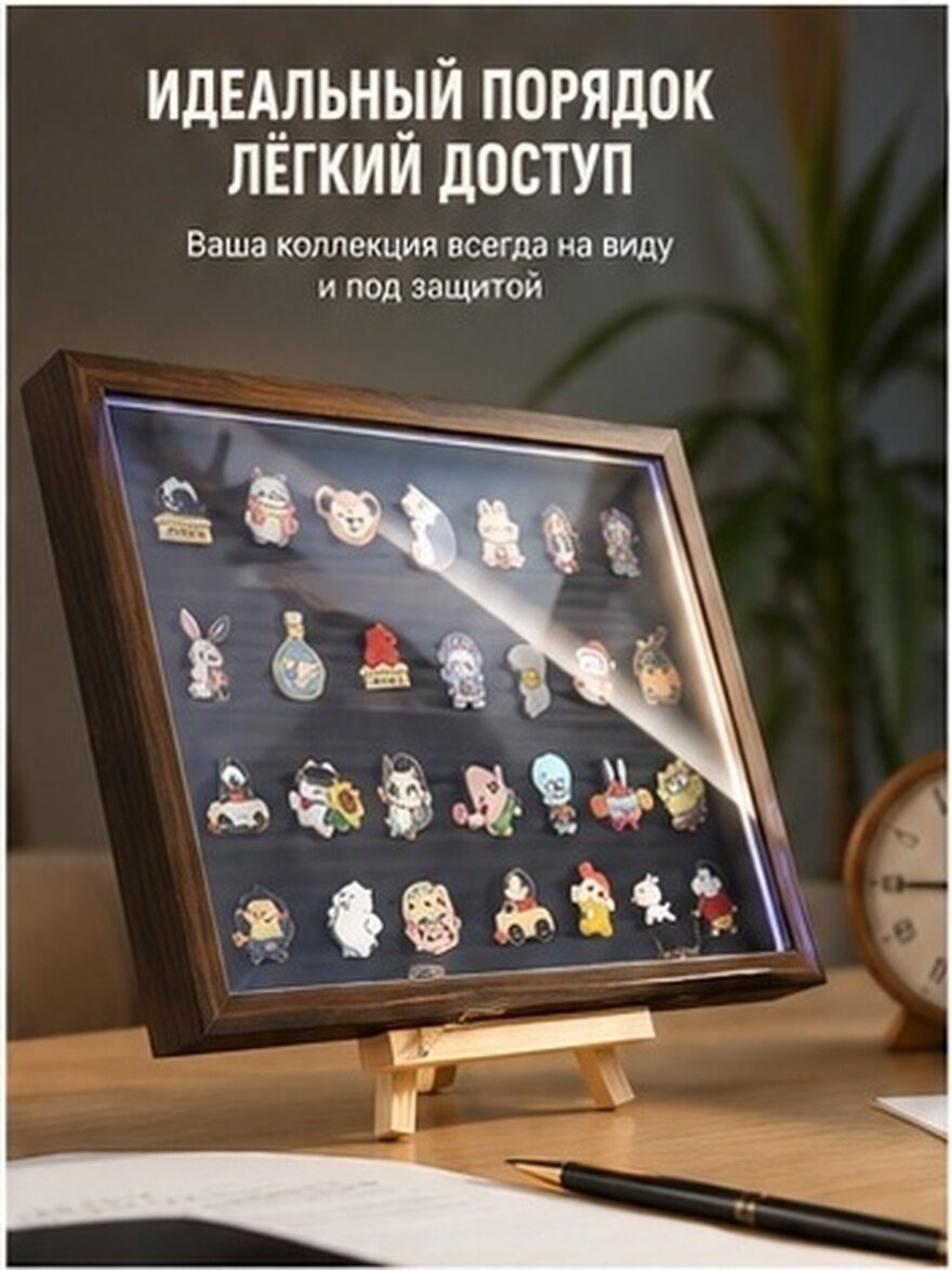 Настенная витрина из орехового дерева с прозрачной акриловой крышкой для хранения значков